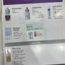 스마일 | 심봉사 눈 뜬 썰 푼다_스마일 라식 후기