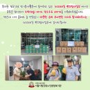 베스티안 편의점 이미지