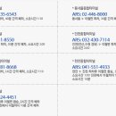 삼수초등학교 이미지