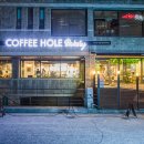 커피홀베이커리진주가야자모점 이미지