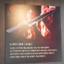 경기도 수원시 팔달구 장다리로233번길 20-24 (인계동) | 수원 인계동 맛집 24시간 식당 료혼본관 라멘 일식맛집 점심 만석