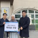 용인도시공사 헤럴드경제