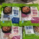 풀무원 3분간편통영멸치볶음만들기&amp; 3분간편보리새우볶음만들기