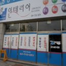 중앙동144 이미지