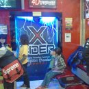 4D 게임랜드 이미지