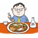 혼밥시대