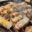 고반식당 - 안산시 상록구 샘골로 123 | 고반식당