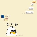 ER-1[경부고속도로]-하-2115 | 벌써 6월 끝 ..?