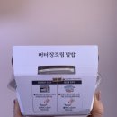 세븐남산점 이미지