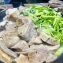 도동아구찜 이미지