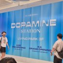 경인로71길 | 2025년 7월 셋,넷째주 일상