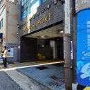 [부산] 경성대 왁싱/커플 브라질리언 왁싱 추천 _ 욜로뷰티