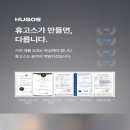 삼성산업 | 삼성 제습기 추천 후기 며칠 써보고 알게 된 점 이야기해봅니다
