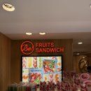 BE BE SHOP | 🥭 도쿄역 레전드 후르트 산도 맛집: 'Be! Fruits Sandwich' 망고 산도 후기