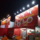 청하반점 이미지