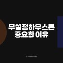 행복주부센터 이미지
