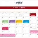 동인네거리 이미지