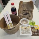 노랑통닭 달동점 이미지