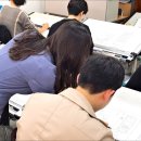 성운환경조경학원 이미지