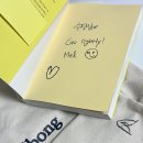 독일인학교 | [진돗개 두 마리와 네덜란드에서 살고 있습니다] _ 박혜령 책&amp;사인회 후기