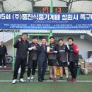 풍진식품