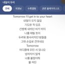 란주상회