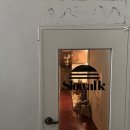 슬로우워크 | 대천해수욕장 근처 감성숙소 게스트하우스 추천 슬로우워크