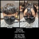 퀸블랑 바버샵