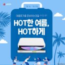 솔로몬전자 이미지