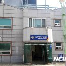 수상조종면허시험장 이미지