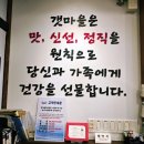 이화당 약국 이미지