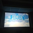 아이건강 | 홍천생명건강과학관 후기｜아이와 가볼만한 홍천 실내체험 코스 추천