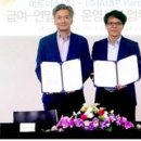 이트너스주 이미지