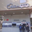 우령한우 이미지