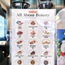 체련공원2 | 전주 아중리카페 추천 전북특별자치도국민체육센터 수영장 앞 카페 우지커피 전주아중점