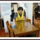 단비노인복지센터 이미지