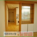 평촌동양그라테아 이미지