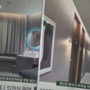 시흥능곡미래도프라자 이미지