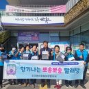 뽀송뽀송빨래방 - 동두천시 장고갯로 245 | 뽀송뽀송빨래방