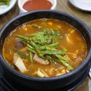 전주순대국밥 이미지