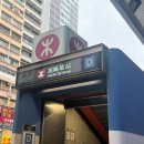 홍콩 자유여행 3박 4일, 아시아나항공 기내식 베이크하우스 타이청베이커리 원딤섬 야시장 미드...