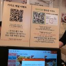 계족로 664번길 | 완벽하게 즐기는 계족산 등산 후 두부전골 맛집 여기어때?