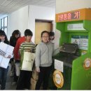 동구기초푸드뱅크 이미지