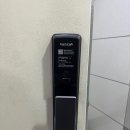 의정부열쇠 이미지