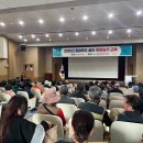 아산시농업기술센터 이미지