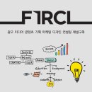 채널광고기획 - 청주시 상당구 | 채널광고기획