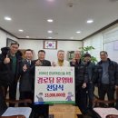 북파주농협 이미지