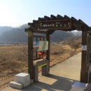 [평화누리길] 9코스, 율곡길