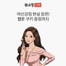주경O.A