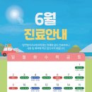 탑연합치과의원 이미지